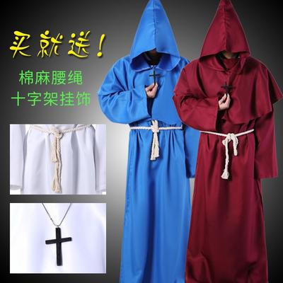 Halloween Kostüm Mittelalterliche Mönchskleidung Mönchskutte Zaubererkleidung Priesterkleidung Bühnenkleidung