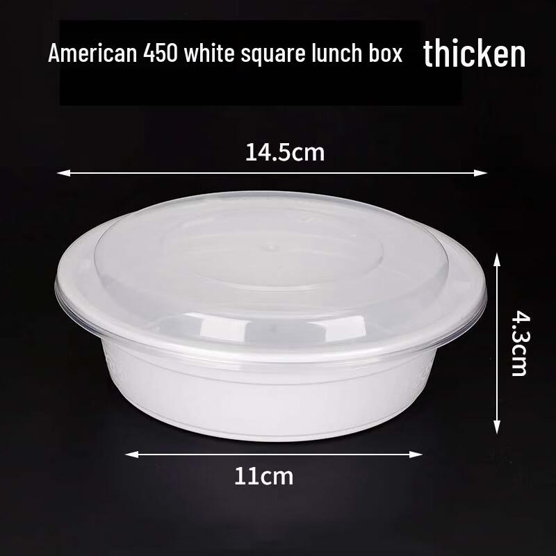 

Sheng Bi Lai Disposable Round Meal Prep Containers