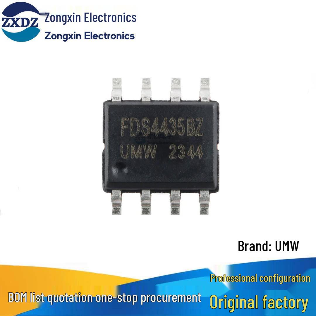 

Authentic FDS4435BZ SOP-8 30V/8.8A P-Channel MOSFET