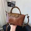 Módní značková kabelka nová módní taška přes rameno High-end dámská taška Módní okrajová volnočasová kabelka dámská crossbody taška