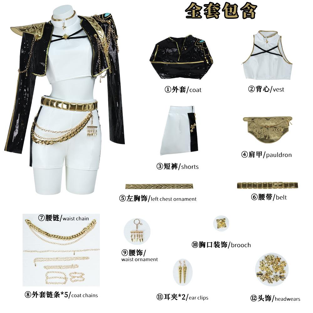 Cosplay de Disfraz para Niñas Ropa de Lentejuelas Ropa Brillante Atuendos de Escenario para Niñas Halloween Carnaval Fiesta de Cosplay Cosplay IRCJYE