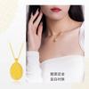 Qixi Festival Valentine's Day durian pendant, women's pomegranate, golden necklace for your girlfriend
