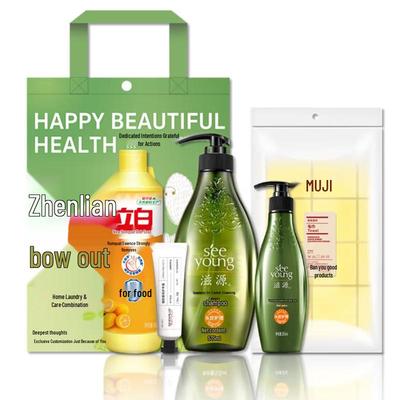Ziyuan Personal Care Essentials Gift Set