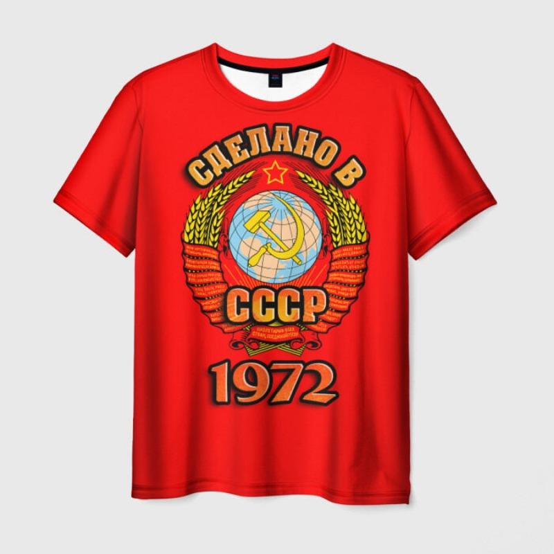 New Vintage CCCP Russian Men's 3D Printed T-Shirts Fashion USSR Soviet Union Pattern Short Sleeve Tee Shirt Street Tops Clothing