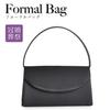 Gurina Women's Formal Bag, Mourning Bag, Suitable for Weddings, Funerals, Graduations, Entrance Ceremonies, Weddings, and School Entrance Ceremonies