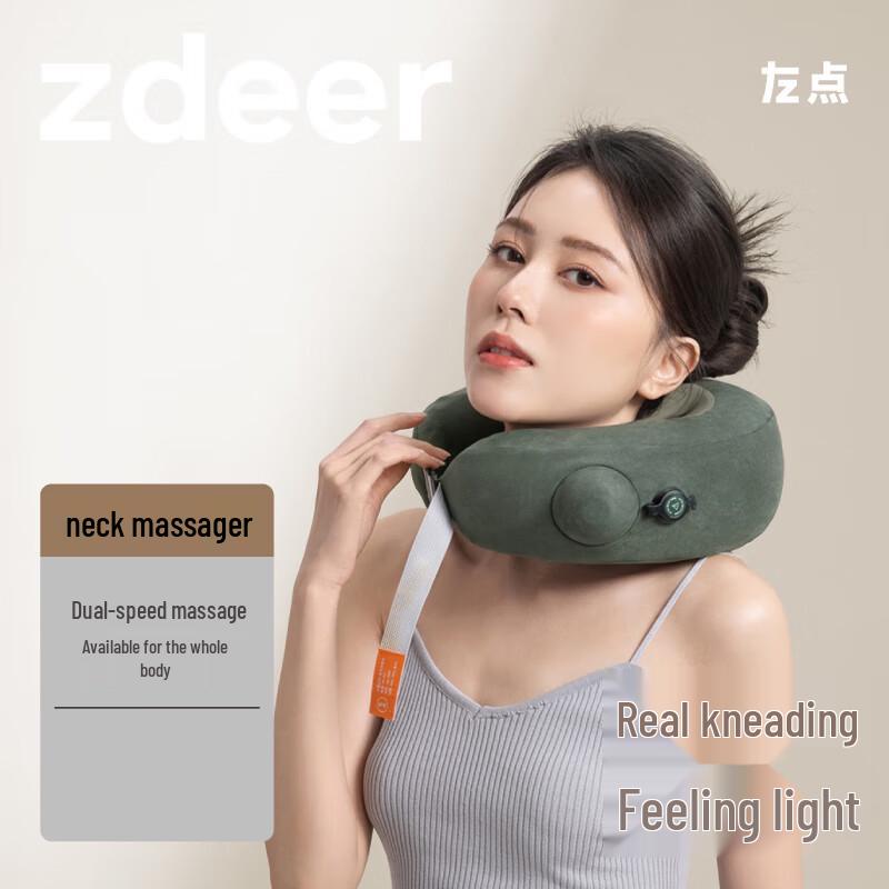 

Zodian Inflatable Neck & Cervical Massager Pillow