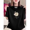 Women's Summer Short-sleeve Printed T-shirt - Loose, Slimming, Casual Wear
