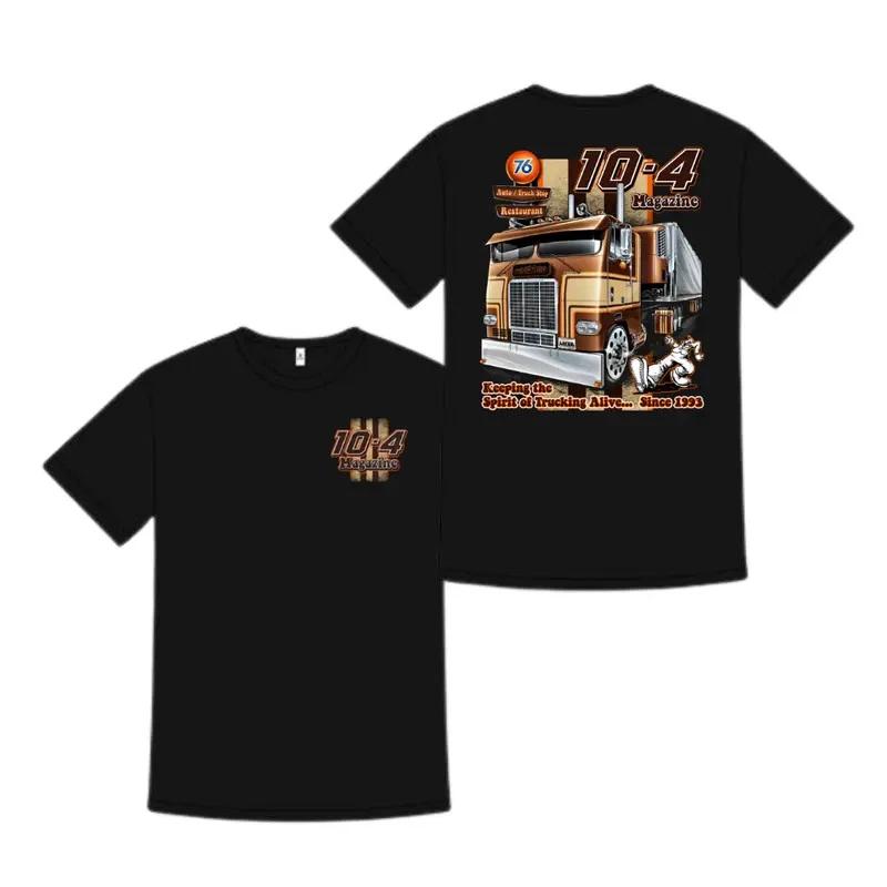 10-4 Magazine Truck Stop Shirt, Vintage Semi Truck Graphic Tee, Classic Trucker XXXL