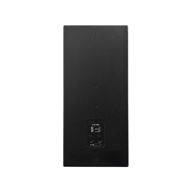 Shengcaigu LH-15H 15-inch Conference Speaker CN Plug (adapter Included)