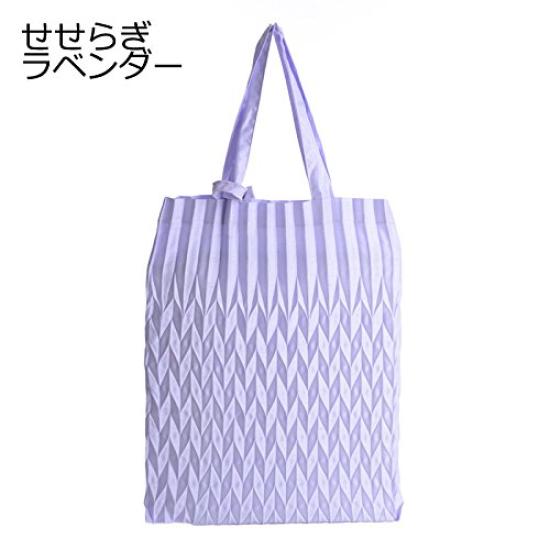 Aurora Pleated Sub Size 40 Japanese-made Bag, (Seseragi Black)