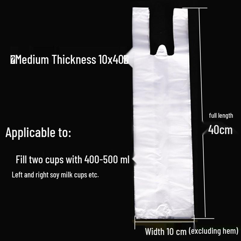Disposable Plastic Drink Cup Bags for Milk Tea and Soy Milk - Single or Double Cup Capacity