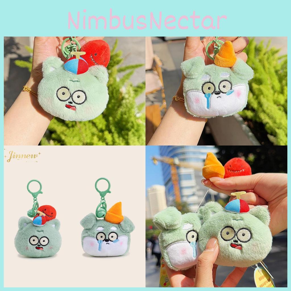 Plush Dog Keychain For Kids And Collectors