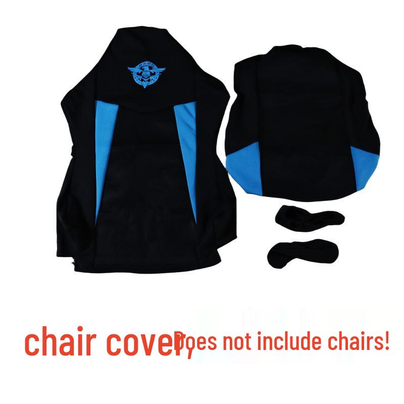 Home Internet Cafe E-sports Chair Cover with Armrest & Backrest