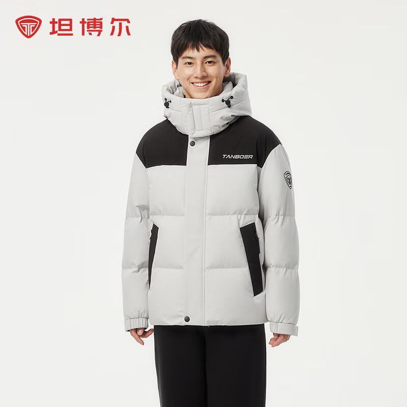 

Tanboer Men s Detachable Hooded Puffer Down Jacket 550335D 180