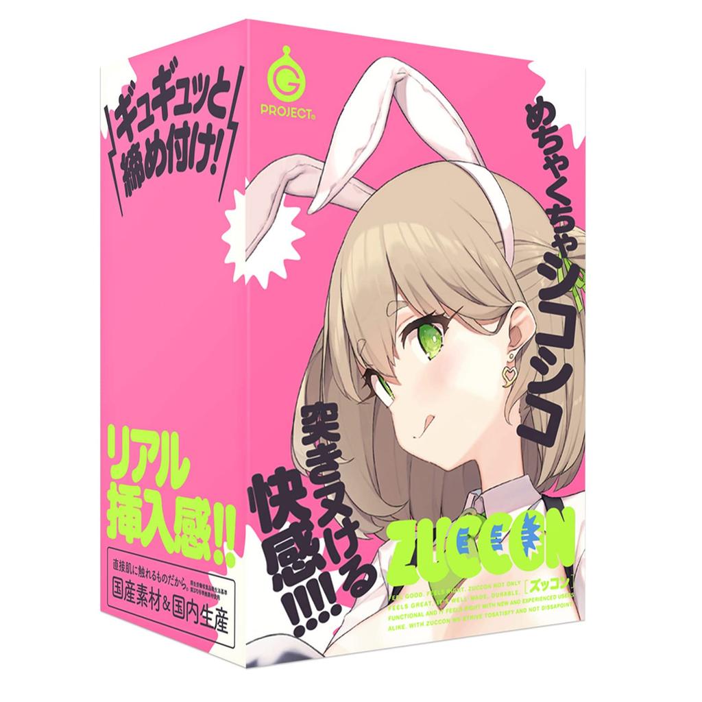 Hatopura ZUCCON Onahole Adult Adult Goods