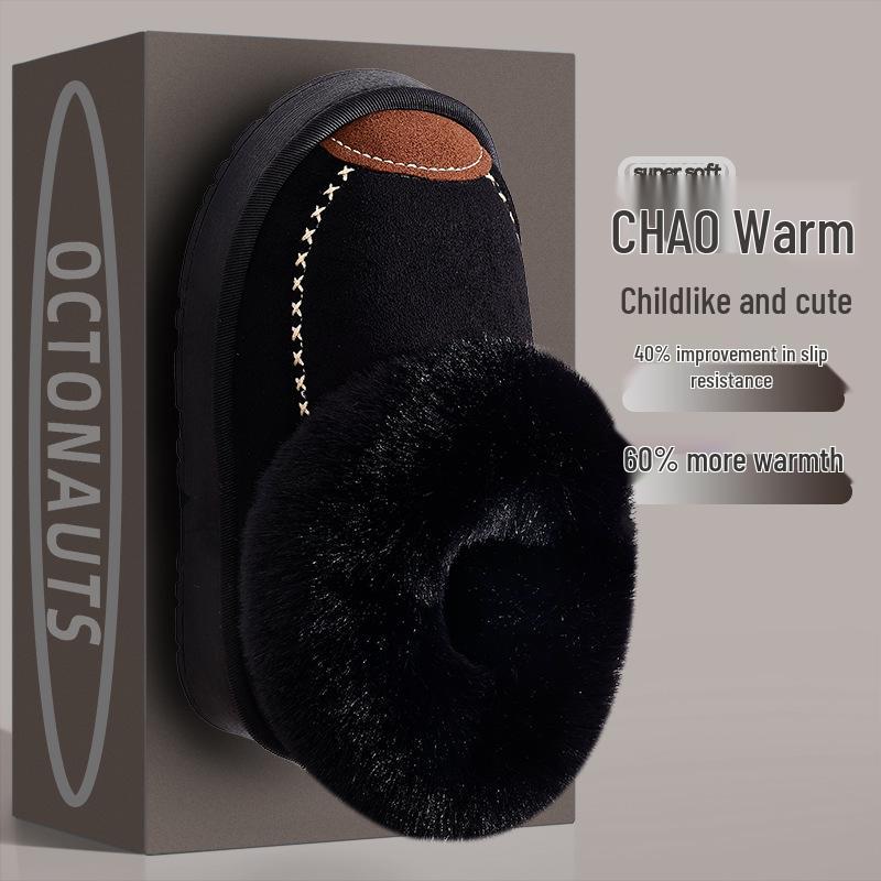 Kids' Waterproof Leather-Top Cotton Slippers, Non-slip with Velvet Lining for Families, Winter Warmth