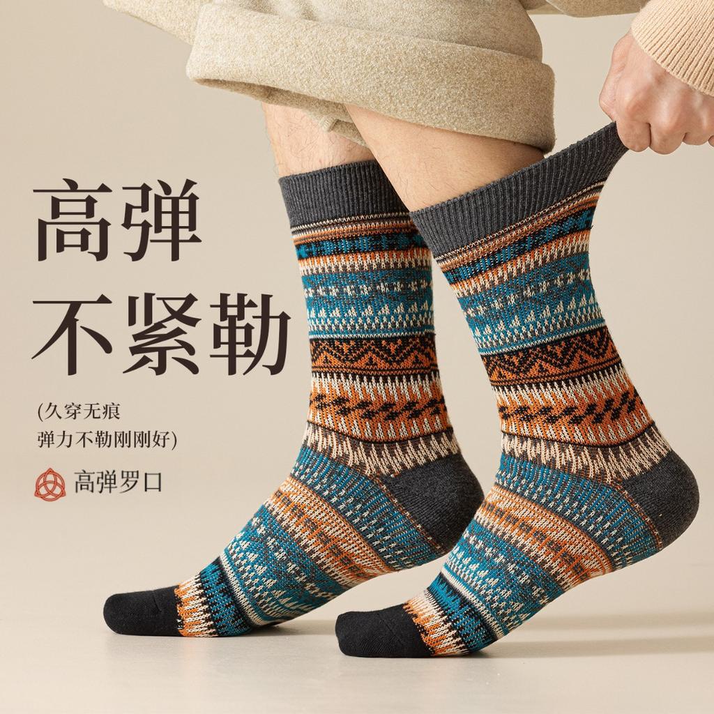 Men's mid-calf ethnic-style fleece and thickened long socks for warmth in winter, spring and autumn, long calf cotton socks
