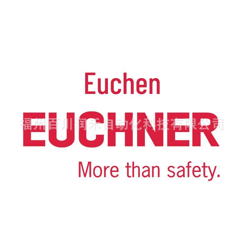 Brand New Euchner Soft-Stop Switch Contact U1216-40 Ounce (013396) Available Now
