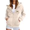 Women's Fashion Casual Sweatshirt Loose Zipper Cardigan Long Sleeve Hooded Jacket