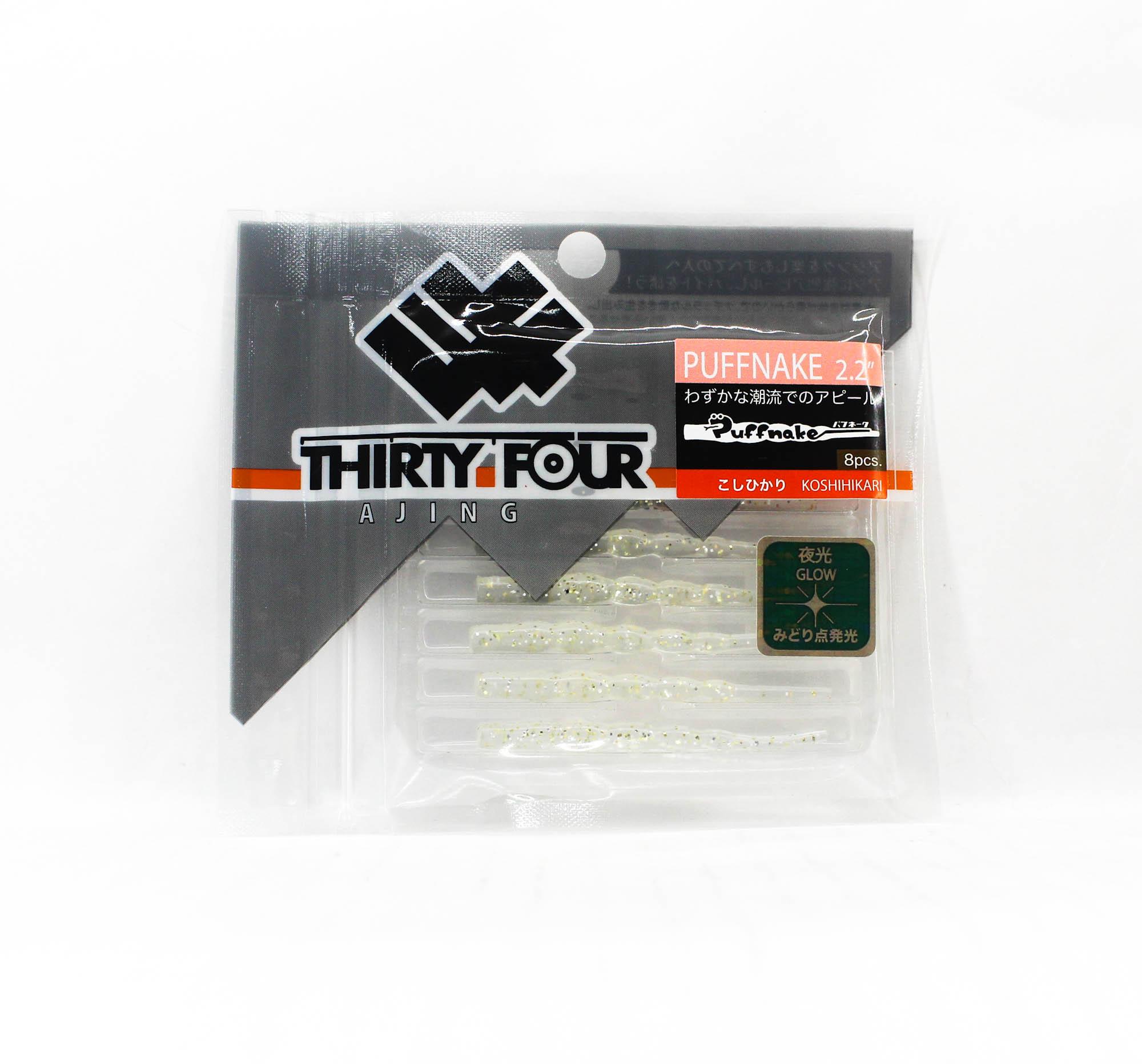 Thirty Four Soft Lure Puffnake 2.2 Inch 8 per pack Koshihikari (5868)