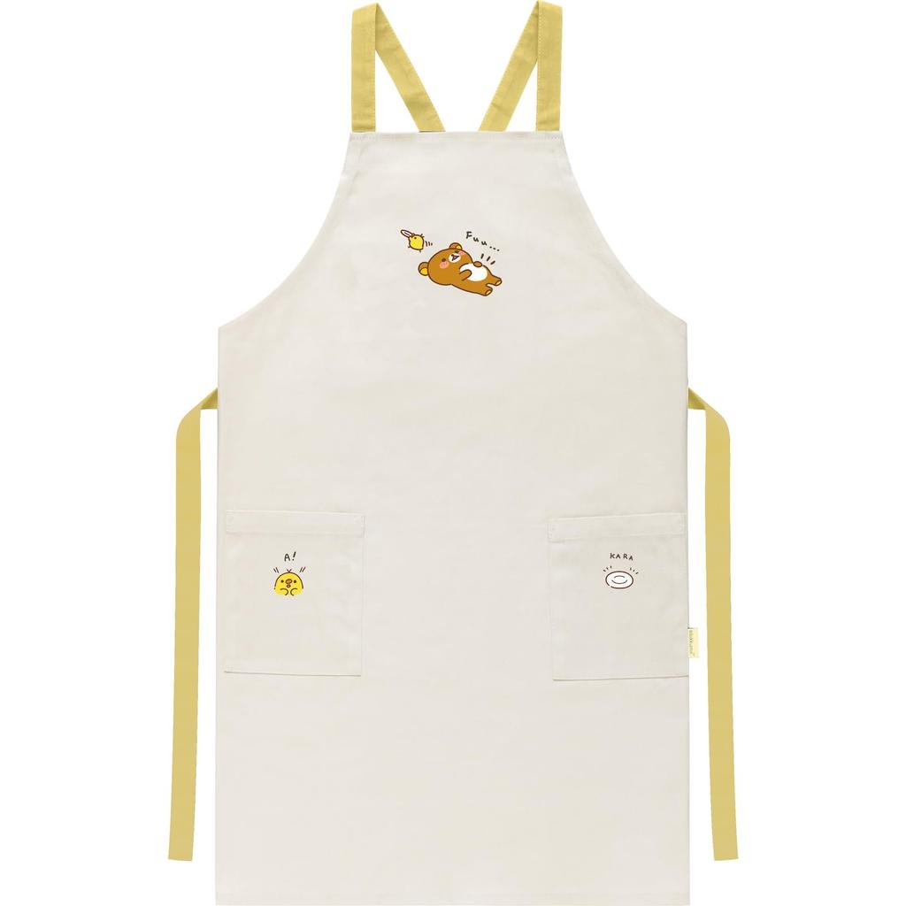 San-X Rilakkuma Apron CM54501