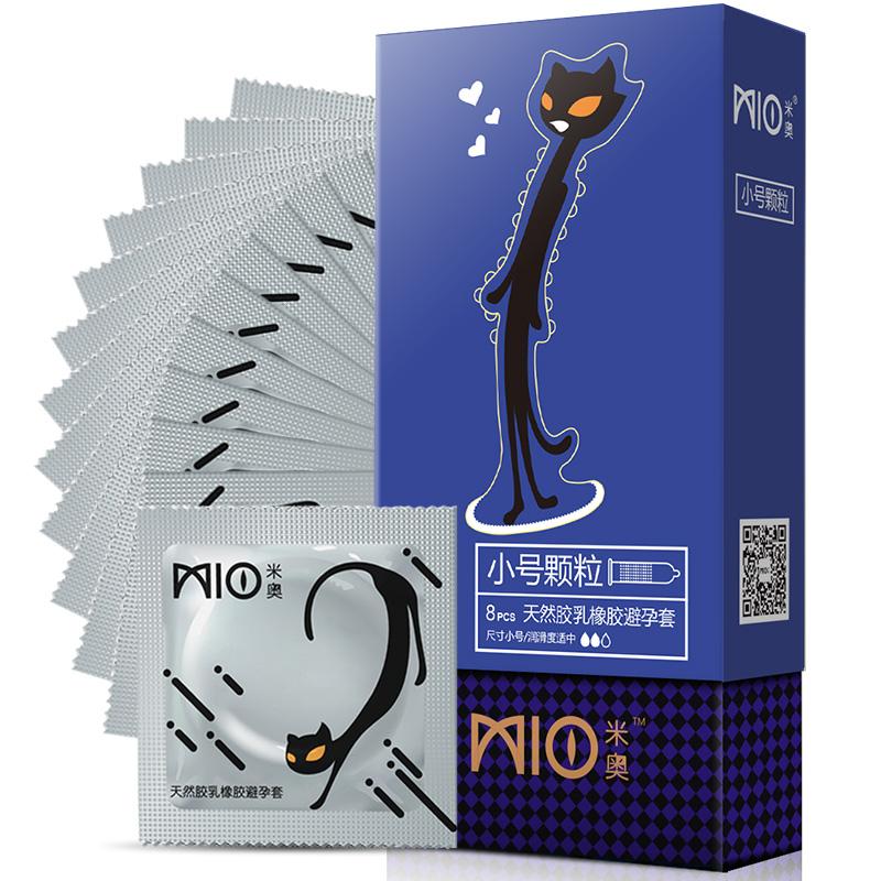MIO Small Size 49mm Particle Condoms G-Spot Condom Big Dotted Condoms 40pcs Delay Intimate Goods Sexual Products Toys