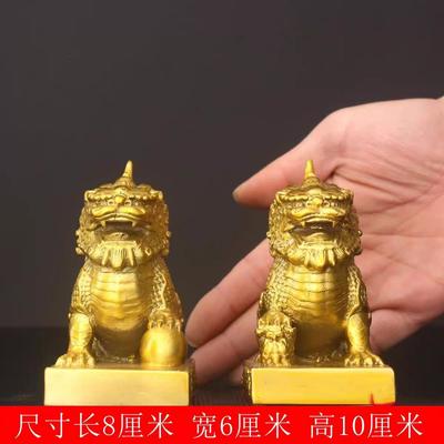 Copper Pi Xiu Male And Female A Pair Bringing Fortune Brave Troops Living Room Home Decoration Office Table Picchu Op