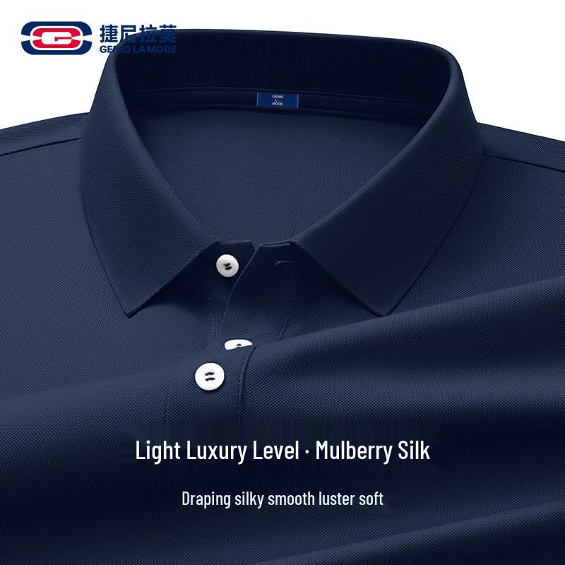 GENIOLAMODE Men s Silk Blend Pique Polo Shirt M