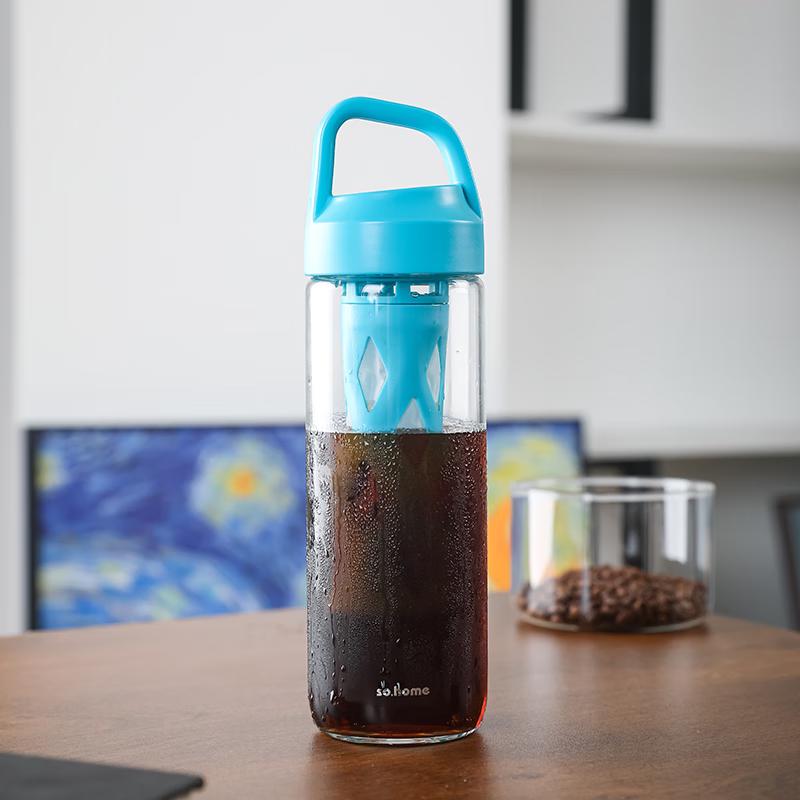 Sohome Portable Cold Brew Glass Tumbler with Tea Infuser