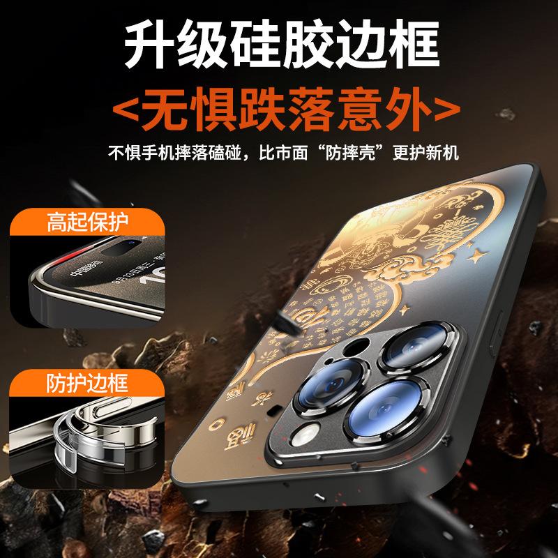 Applicable to Apple 16promax mobile phone case iPhone15plus red new 14 lens all-inclusive 13 case 12