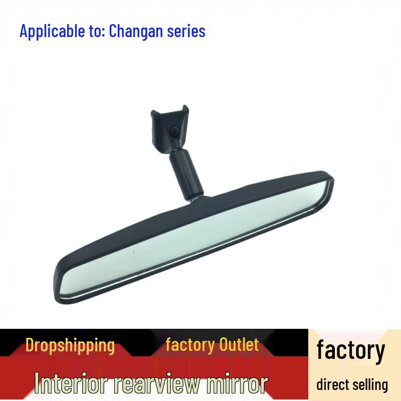 

Changan Vehicle Rearview & Interior Mirror for Ounuo, Yuexiang V5/V7, Yidong, XTCX20, Zhishang CS35/CS75 8-14-25.5