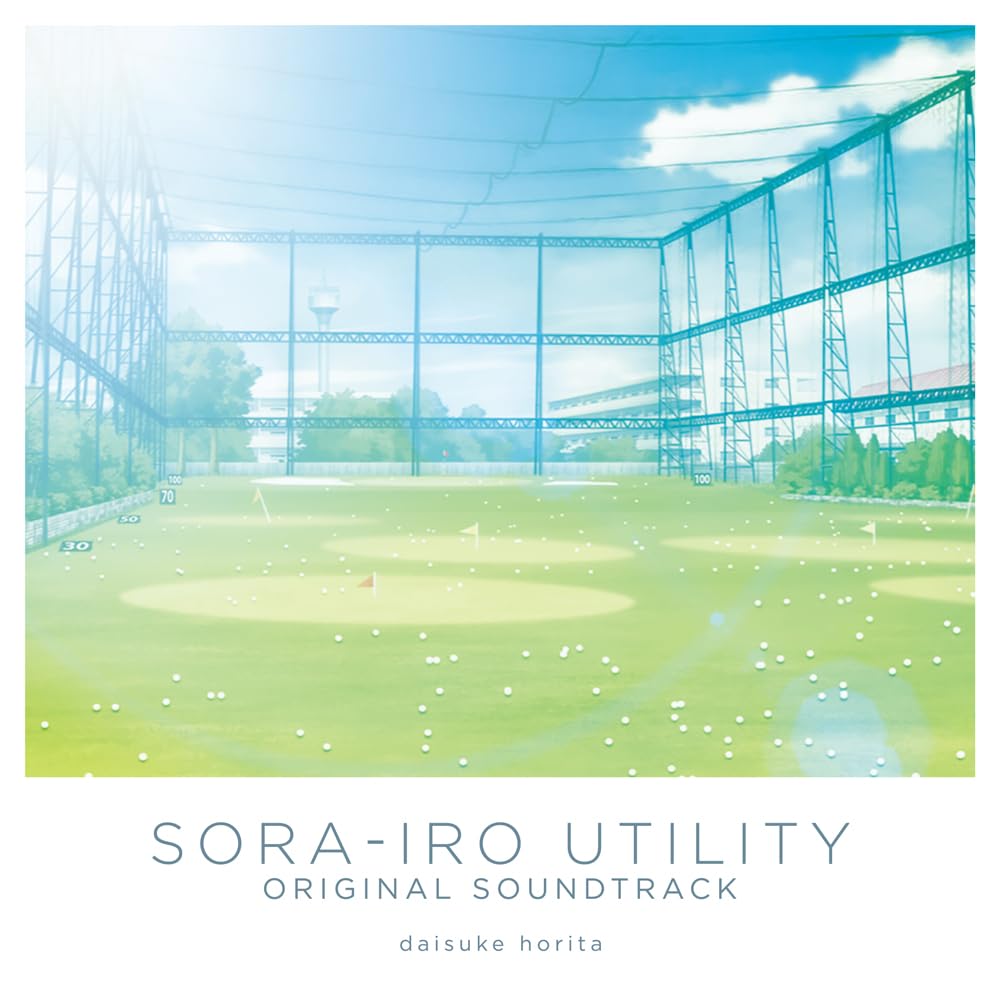 

Original Soundtrack mega Sorairo Utility (with jacket)