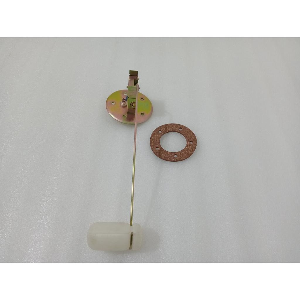 Massey Ferguson 135 Tractor Fuel Sensor Sending Unit |Fit For
