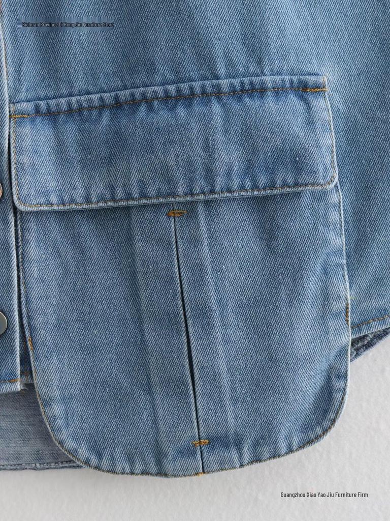 Women's Patchwork Irregular Polo Collar Denim Cardigan Top