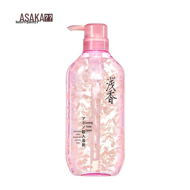 ASAKA Cherry Blossom Amino Acid Shower Gel