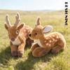 Delicate Cuddly Little Deer Plush Toys High Quality Lifelike Lying Prone Forest Deer Doll Warm Dad Mom Baby Toys Desktop Pets