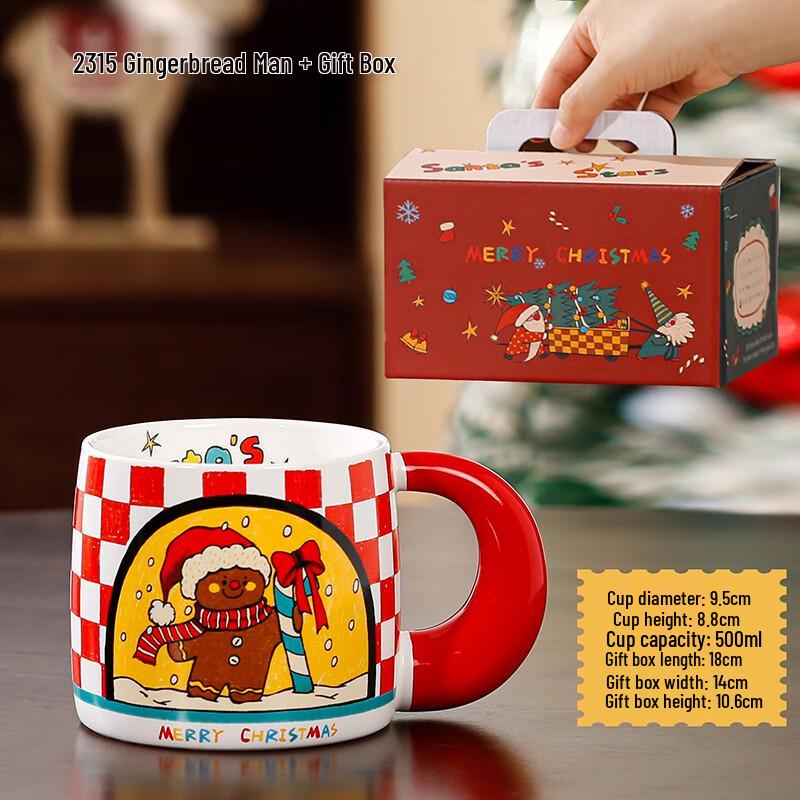 Creative Christmas Ceramic Mug with Gift Box