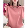 Korean Style Casual Women's Summer Slimming Print T-Shirt, Perfect for Middle-aged and Elderly