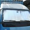 220x70cm Parasolar Parbriz Față Camion Izolare Termică Protecție Solară Husă Parasolar Pliabilă Răcire Protecție Solară Față