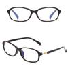 Fashion Anti-Blue Light Glasses Transparent Urltra-Light Men Women Elegant Comfortable Eyeglasses
