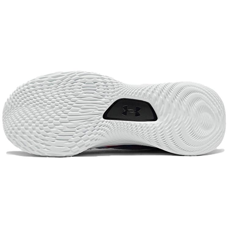 Under Armour Curry 8 'Feel Good Flow' Men's 3024032-001
