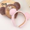 1/2/3Pcs Bear Ear Decor Headband Decorative Animal Hair Hoop Cartoon Hairband Baby Hair Accessories Girls Party Props