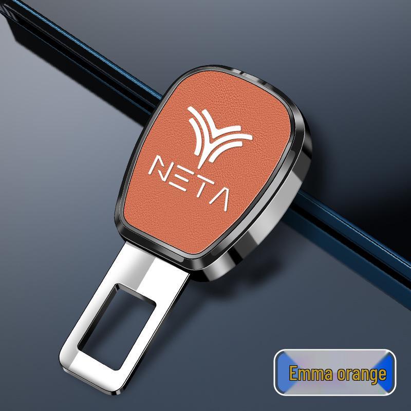 Универсальный удлинитель ремня безопасности для Nezha SVL GT X AYA U N01