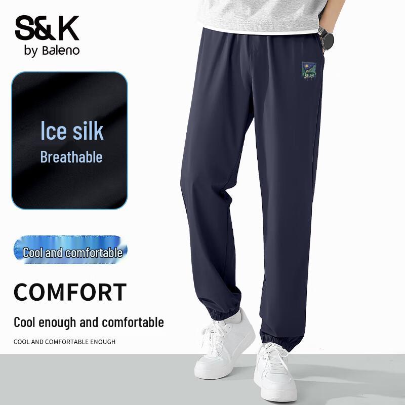 Baleno Heren S&K Serie Ice Silk Joggingbroek
