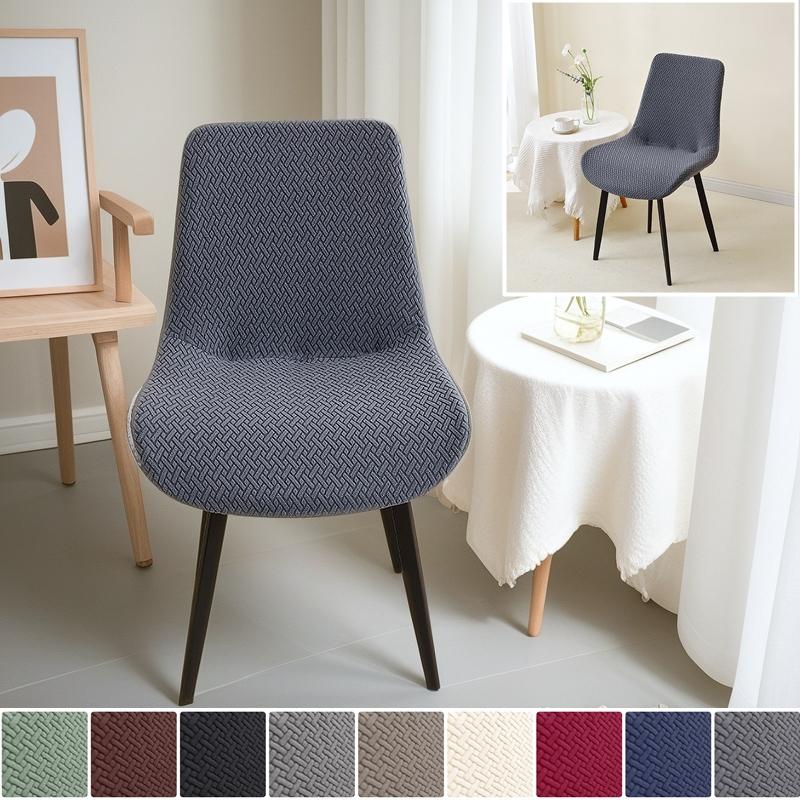Jacquard Curved Chair Cover Anti-slip Stretch Dining Chair Covers All-inclusive Furniture Protector Funda Silla Housse De Chaise
