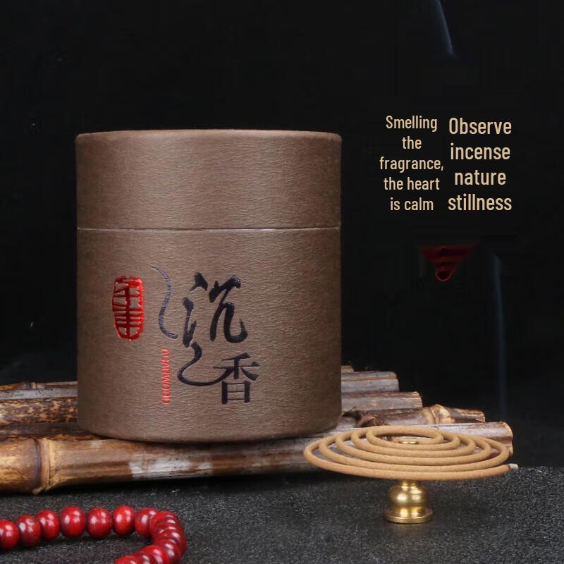 JINGRUIXIANG Sandalwood & Mugwort Coil Incense