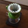 St. Anthony Coffee Dripper F70 Green, Ceramic, Hasami Ware, Made In Japan, 2-3 Cups
