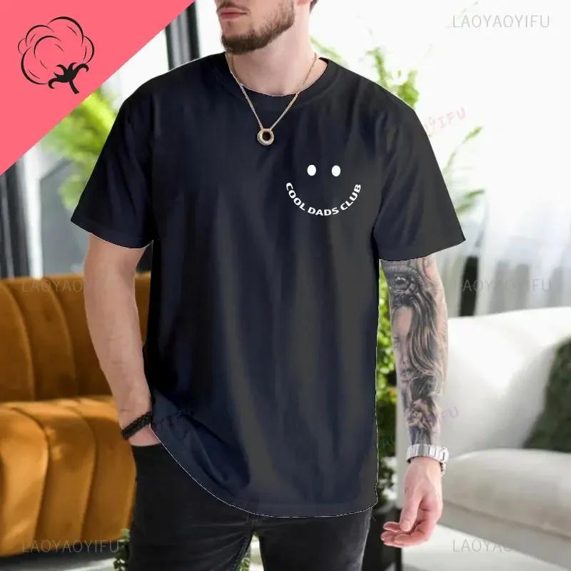 Cool Dads Club Funny Husband TShirt Gift for Fathers Day Gift Daddy Printed Tshirt Dad To Be Dad Cotton Man Fashion Shirt