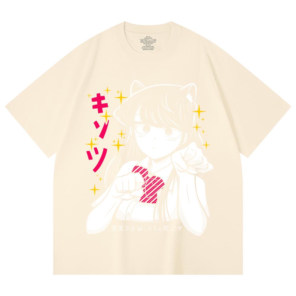 230 г/м² 100% хлопок Komi Cant Communicate V1 Принт Унисекс Тяжелая хлопковая футболка XS абрикосовый
