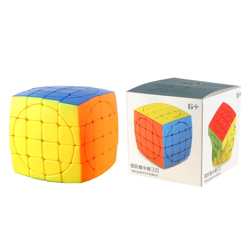 Svatá ruka 4. úroveň Mimozemská magie 2.0: Puzzle kostka vysoké obtížnosti pro chlapce - Hladké jednobarevné cvičení
